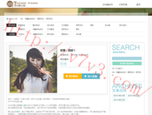 福彩双色球彩吧论坛